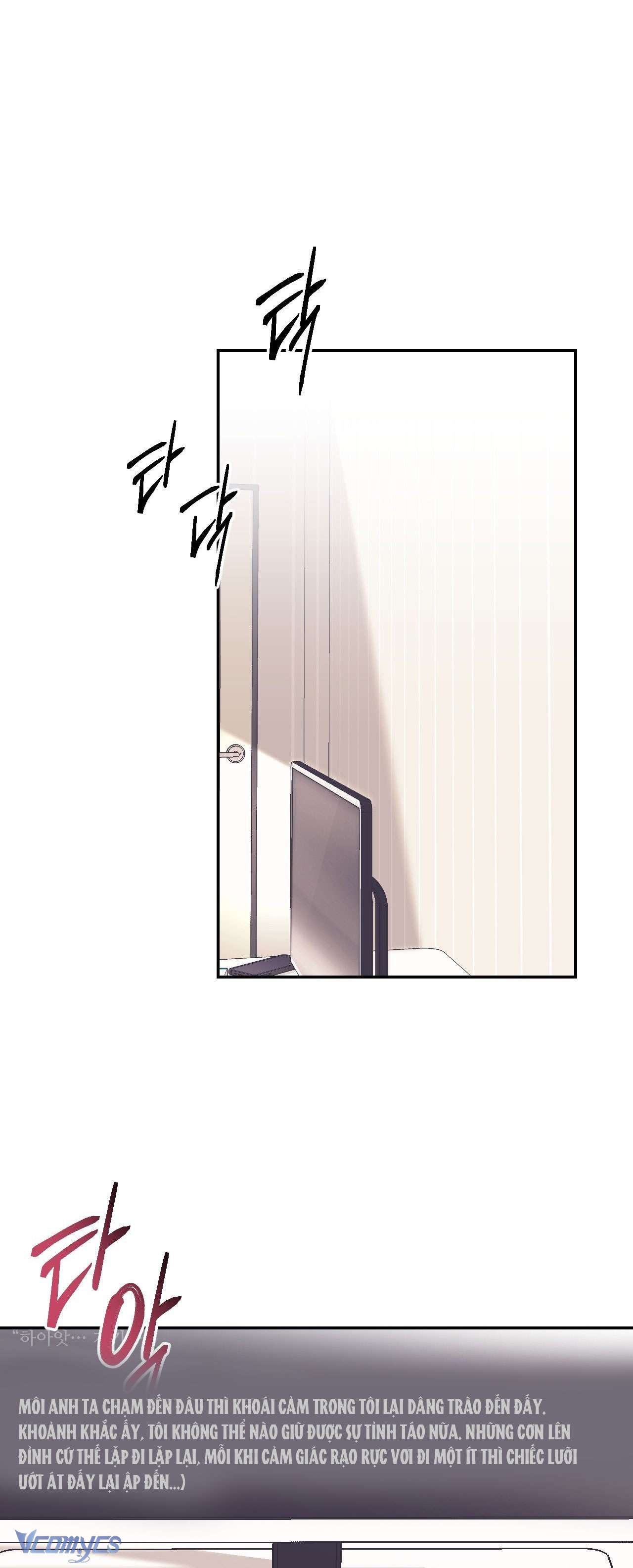 [18+] Cục Cưng Nhà Hàng Xóm Chap 3 - Trang 2