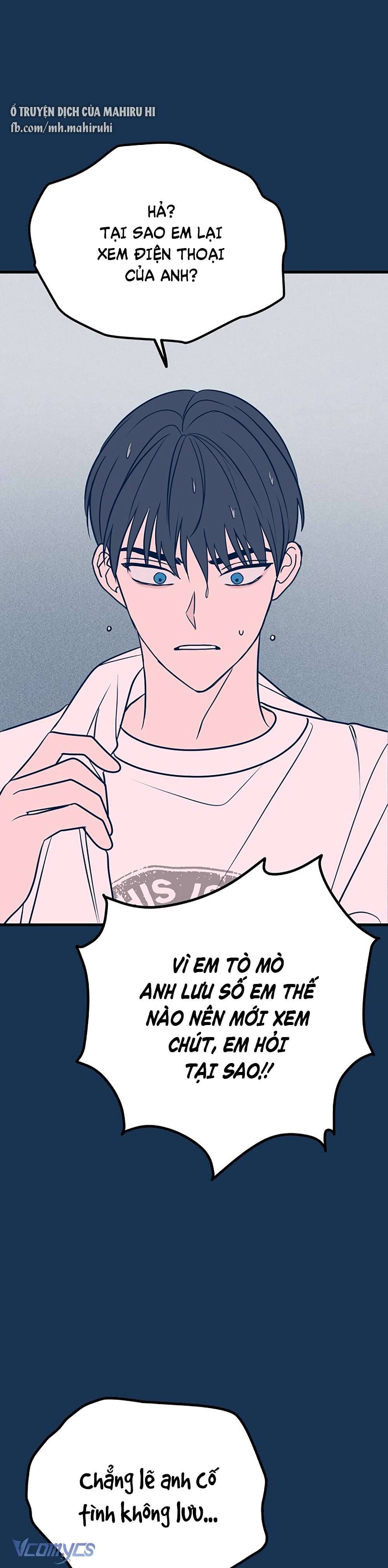 Kẻ Rác Rưởi Không Đáng Được Yêu Chapter 23 - Trang 4
