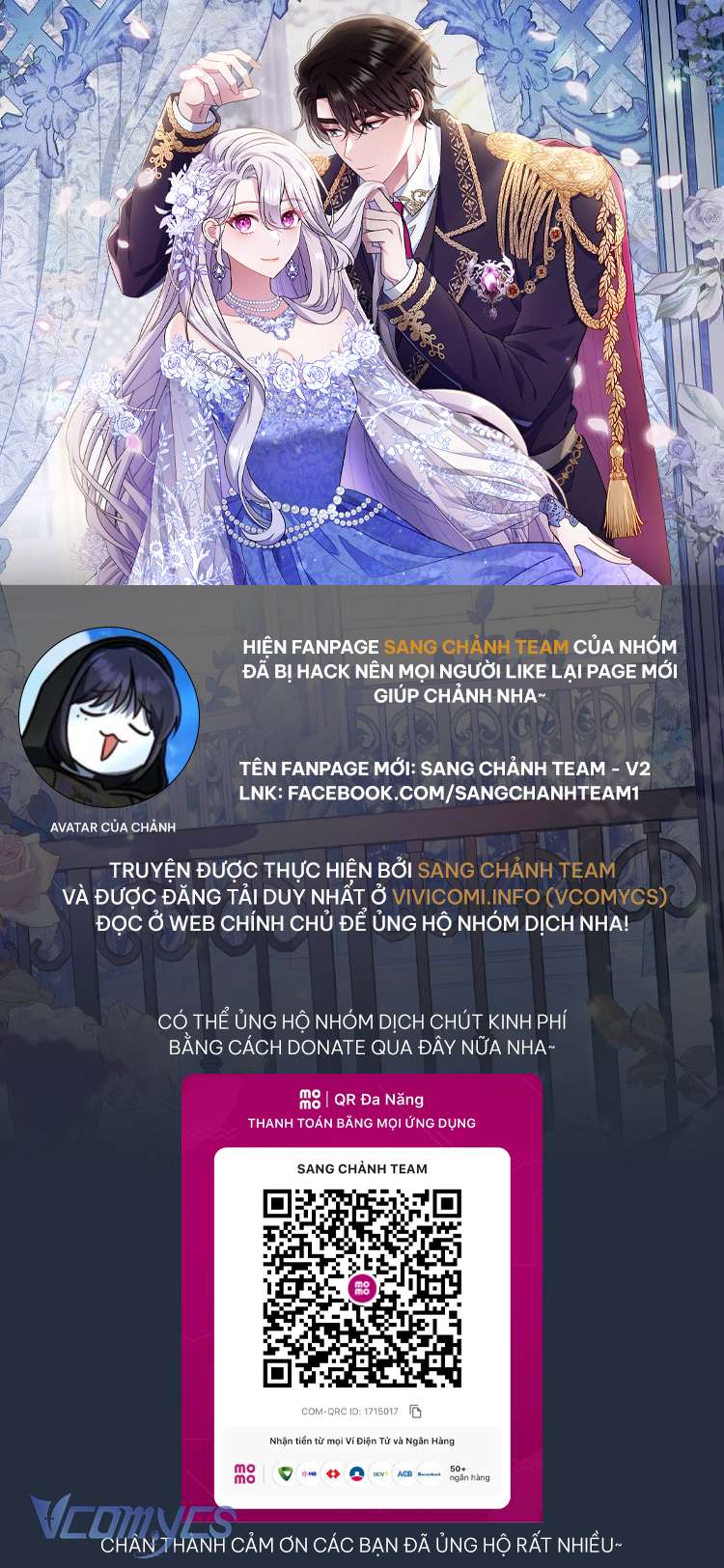 Người Xem Mắt Của Ác Nữ Quá Hoàn Hảo Chapter 14 - Trang 4