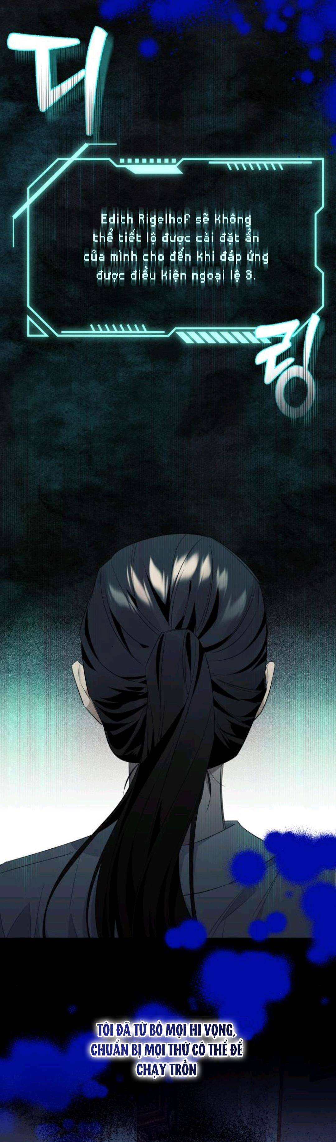 Tôi Tưởng Đó Chỉ Là Tiểu Thuyết Trọng Sinh Bình Thường Chapter 53 - Trang 3