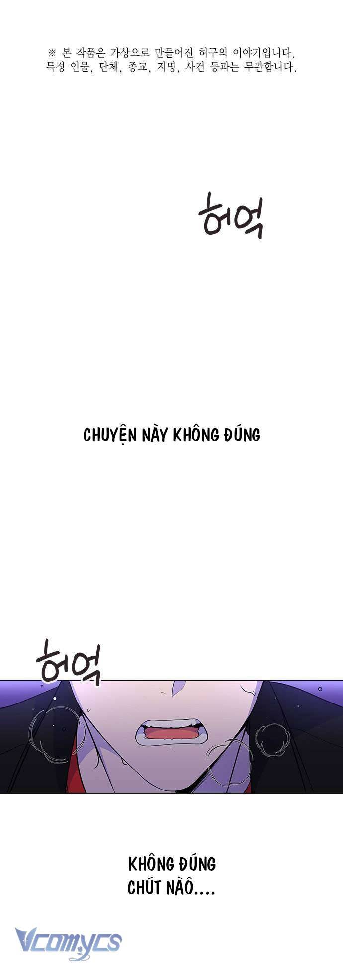 Nếu Chia Tay, Chúng Ta Sẽ Chết Chap 2 - Trang 2