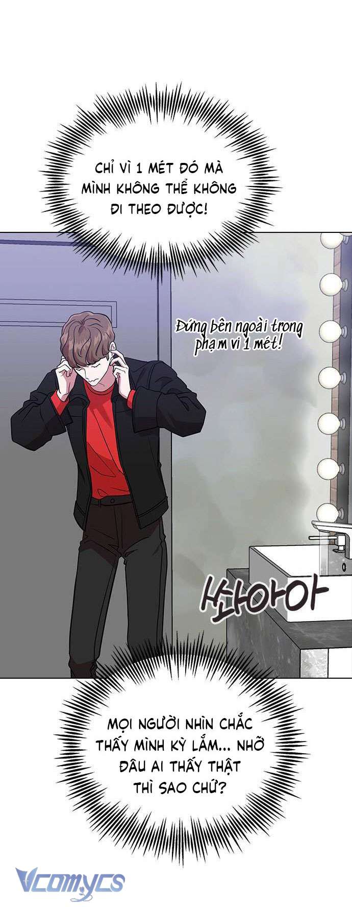 Nếu Chia Tay, Chúng Ta Sẽ Chết Chap 3 - Trang 2