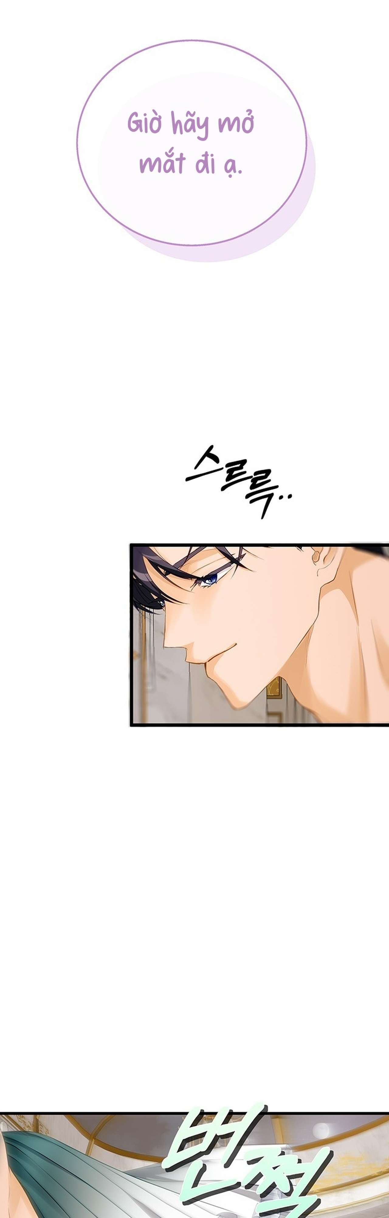 [ 18+ ] Bệ hạ đã thay đổi rồi! Chap 20 - Trang 2