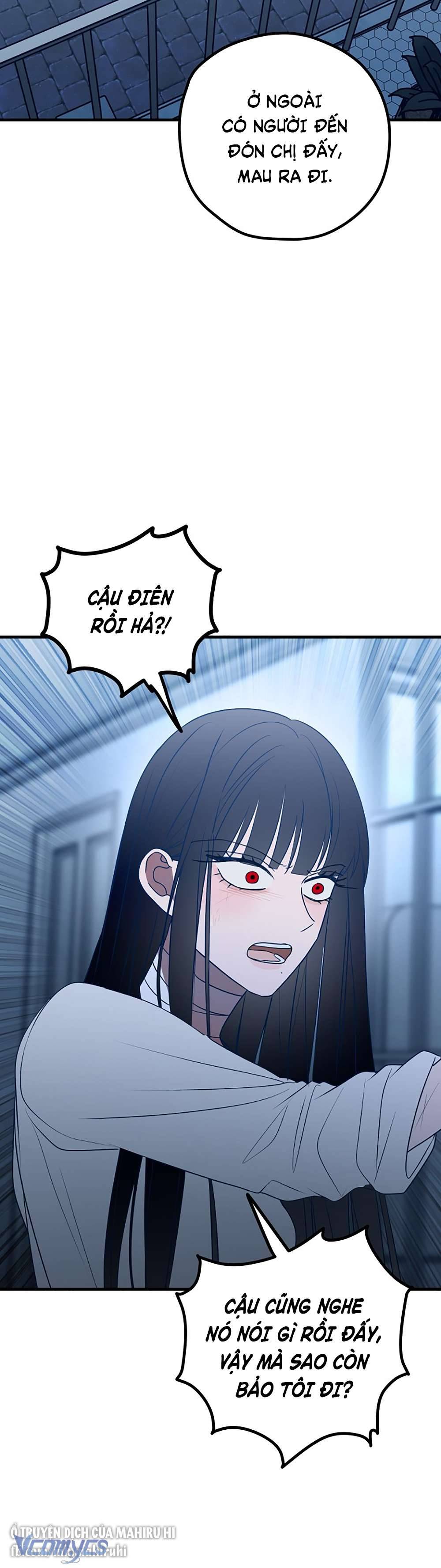 Kẻ Rác Rưởi Không Đáng Được Yêu Chapter 79 - Trang 4