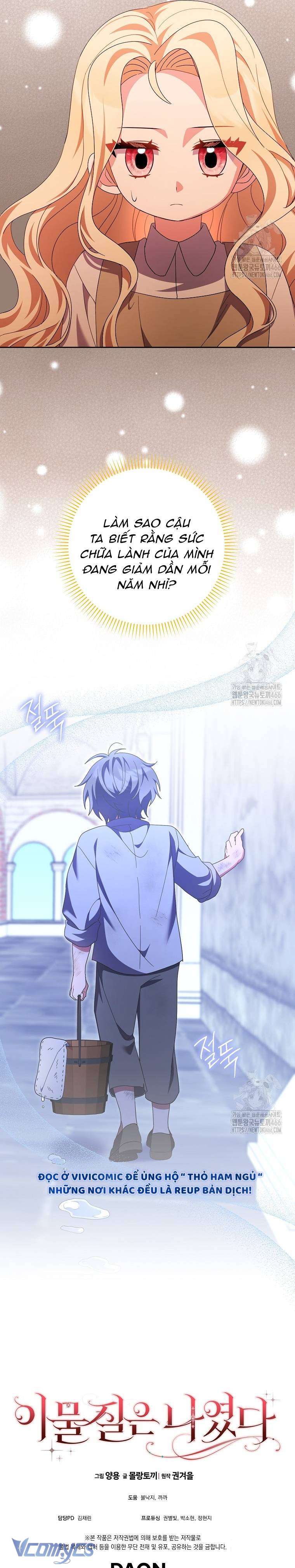 Tôi Không Thuộc Về Nơi Này Chapter 26 - Trang 4