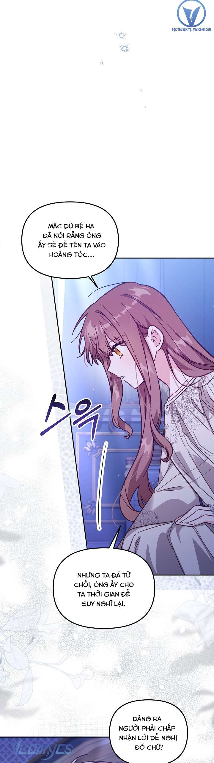 Không Có Chỗ Cho Kẻ Giả Mạo Chap 32 - Trang 2