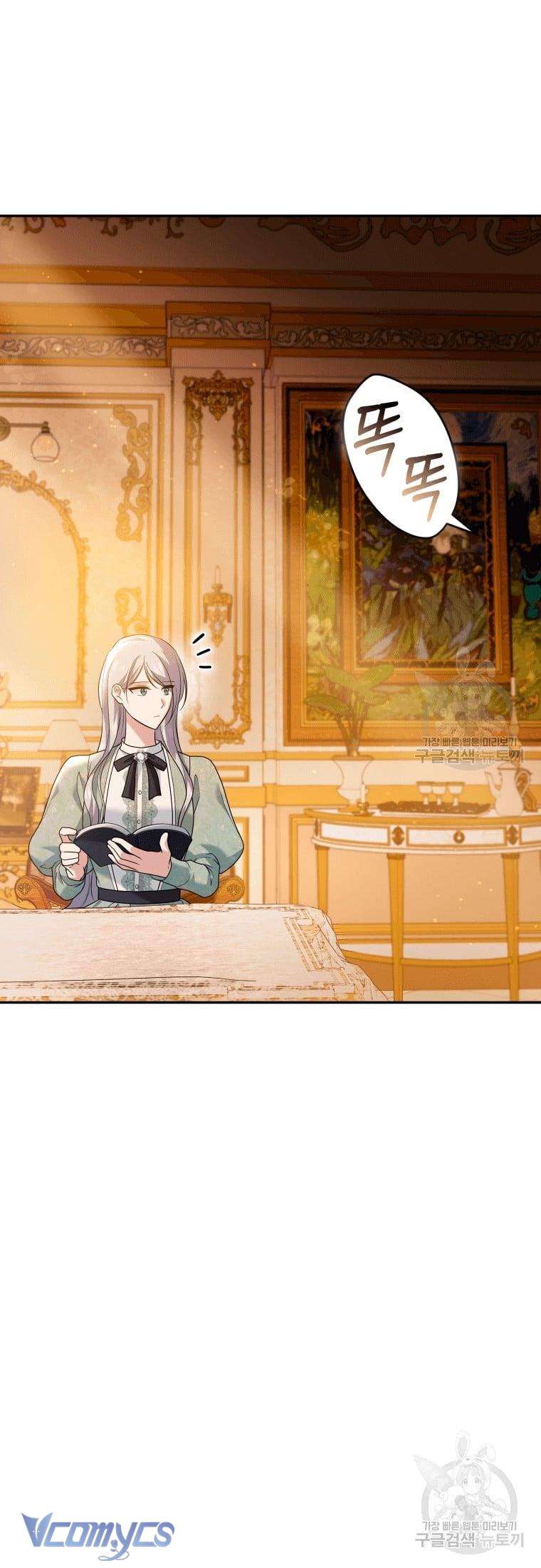 Kế Hoạch Trả Thù Chap 23 - Next Chap 24