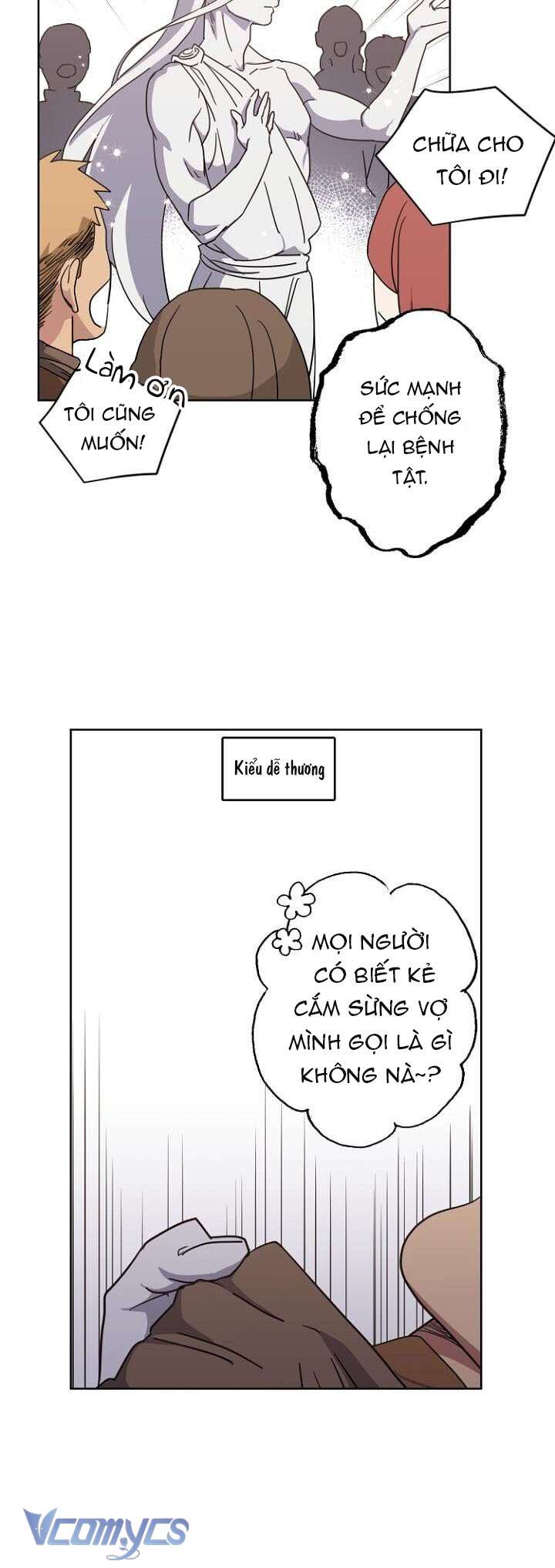 CHITRA Chapter 22 - Next Chapter 23