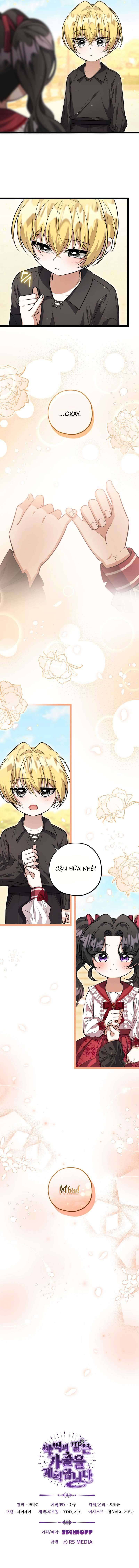 Con gái của kẻ phản diện lên kế hoạch chạy trốn Chap 27 - Trang 2