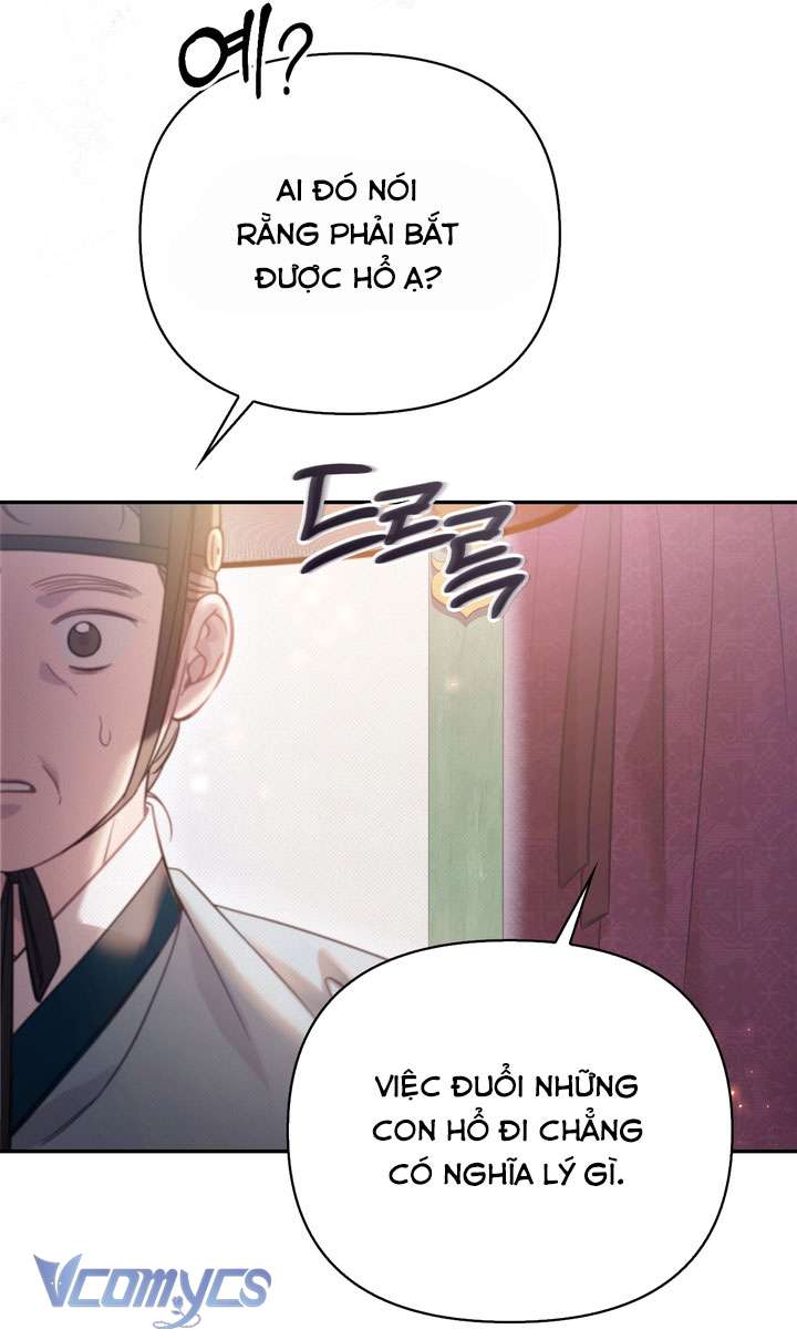 [18+] Tiết Học Bí Mật Của Trung Điện Chap 47 - Trang 2