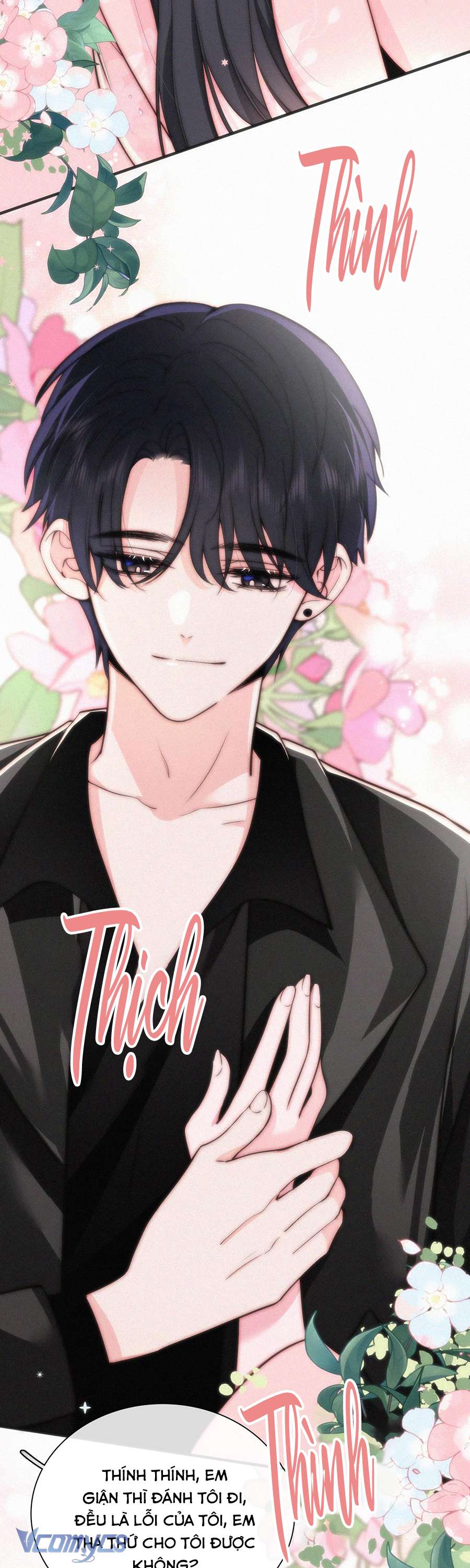 Một Mực Cưng Chiều Chap 78 - Trang 2