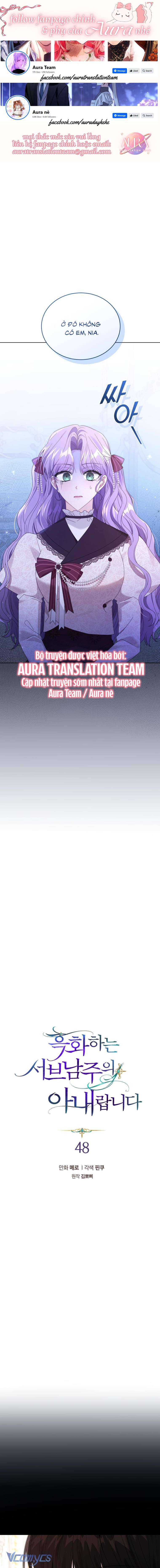 Tôi Là Vị Hôn Thê Của Nam Phụ Phản Diện Chapter 48 - Trang 4