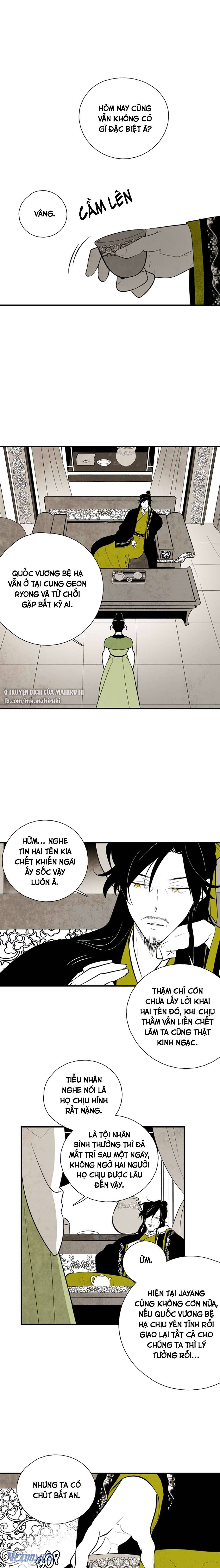 Vân Trung Hoa Chapter 110 - Trang 4