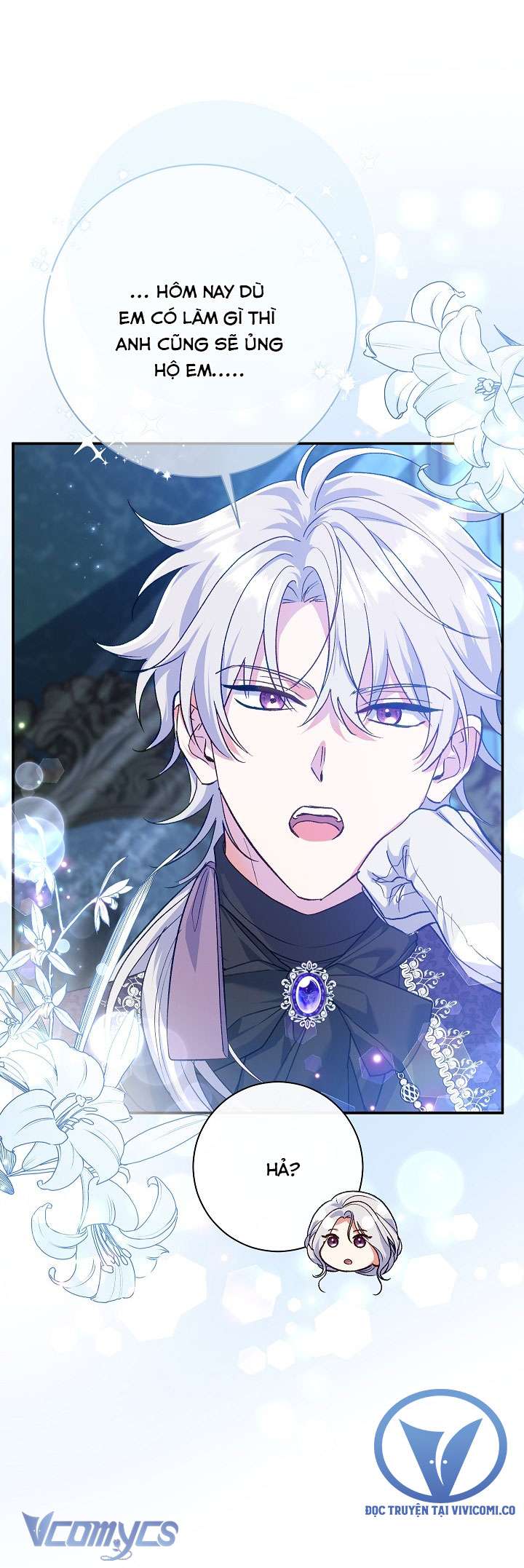 Người Xem Mắt Của Ác Nữ Quá Hoàn Hảo Chapter 62 - Trang 4