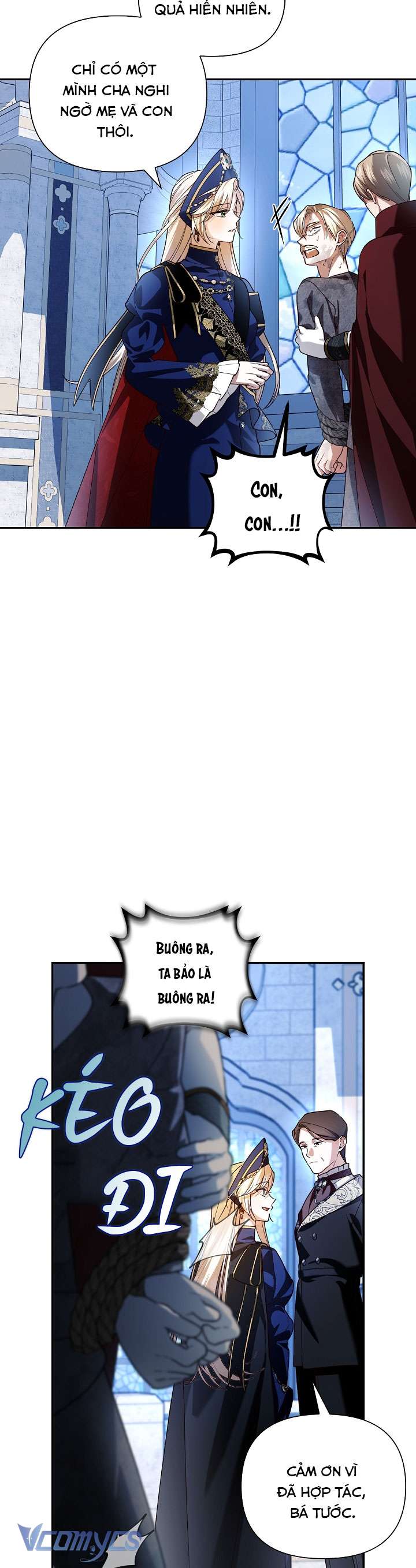 Phương Pháp Che Giấu Đứa Con Của Hoàng Đế Chapter 111 - Trang 4