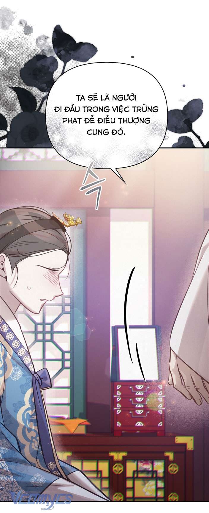 [18+] Tiết Học Bí Mật Của Trung Điện Chap 17 - Trang 2