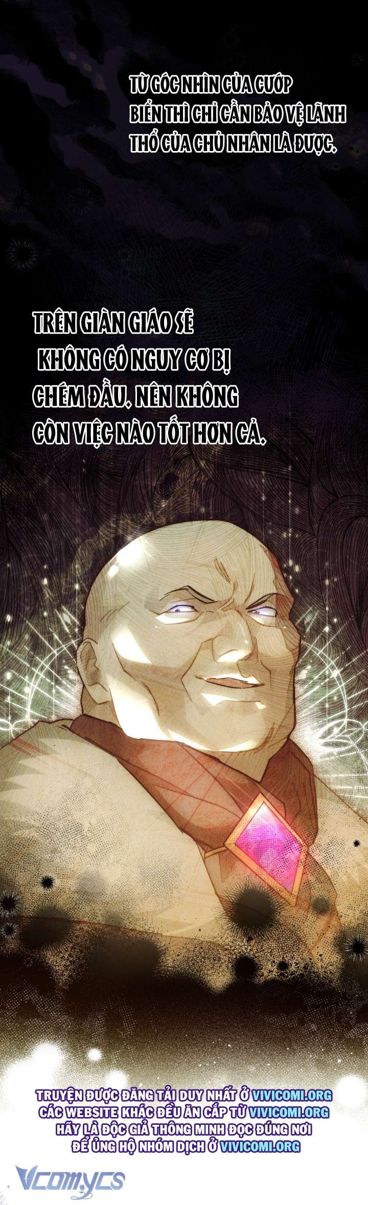 Tiếng Trống Vang Dội Chap 37 - Trang 4