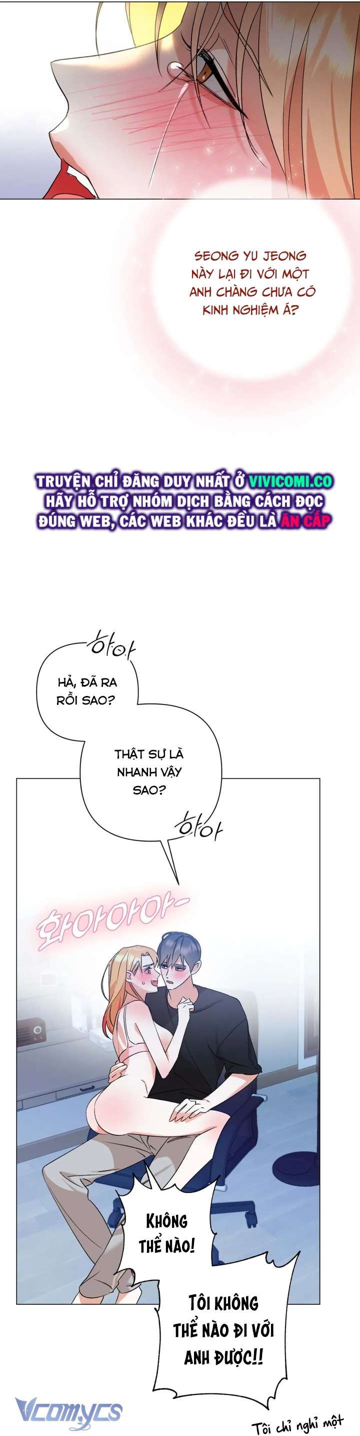 [18+] Viên Cảnh Sát Mà Tôi Ham Muốn Chap 14 - Trang 3