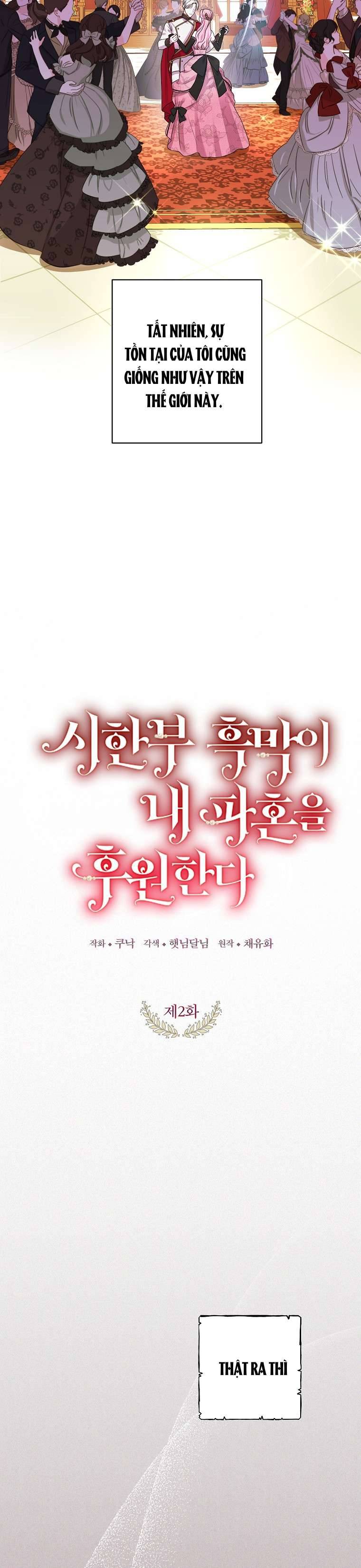 Kẻ Phản Diện Có Thời Hạn Ủng Hộ Tôi Hủy Hôn Chapter 2 - Trang 4