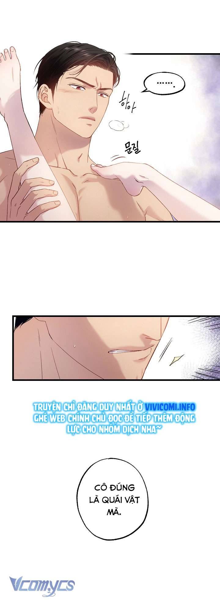 [18+] Love Kitsch Crunch Chapter 4 - Trang 3