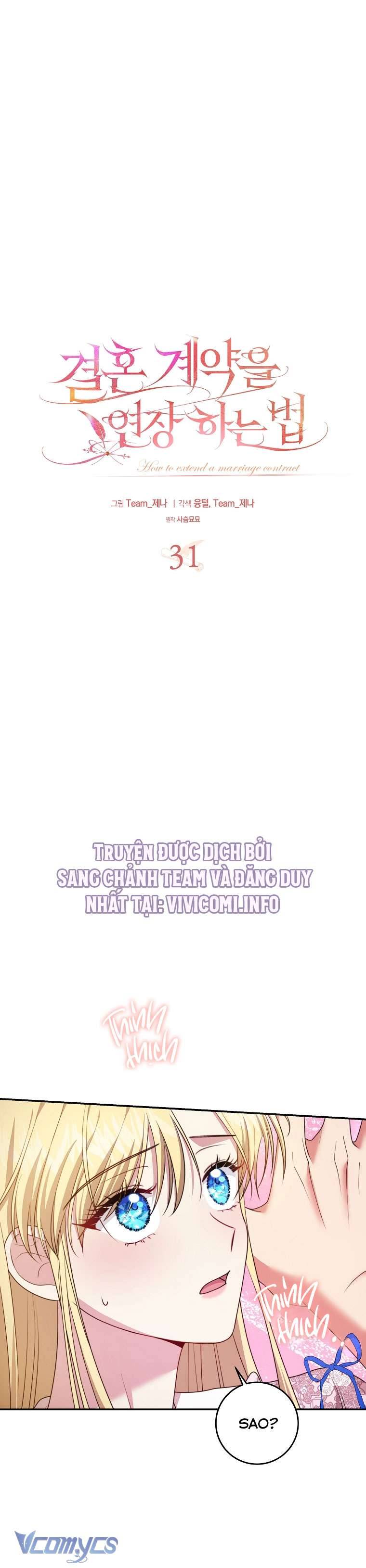 [18+] Phương Pháp Gia Hạn Hợp Đồng Hôn Nhân Chap 31 - Trang 2