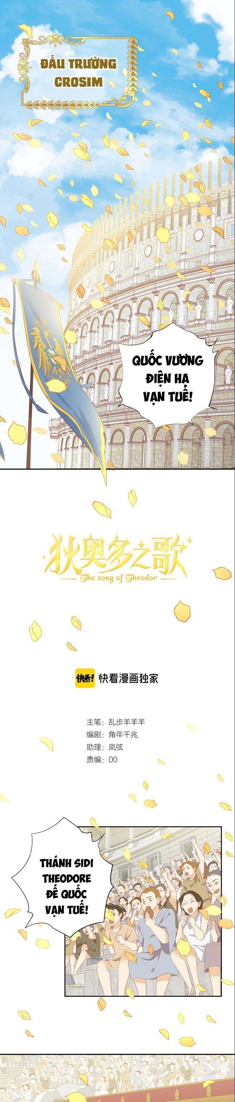 Địch Úc Đa Chi Ca Chapter 16 - Trang 4