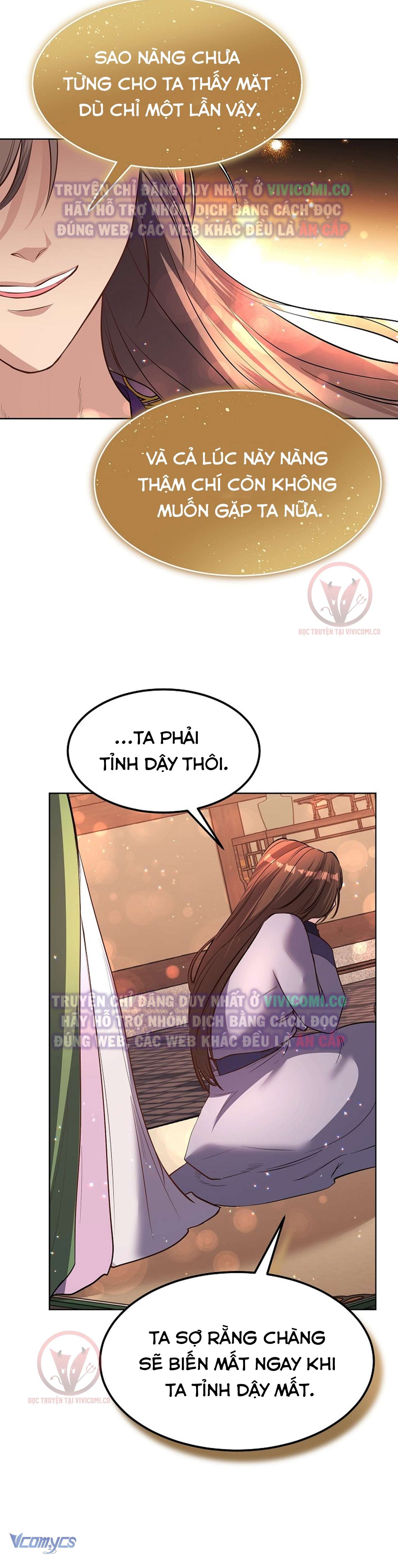 [18+] Ham Muốn Trá Hình Chap 26 - Trang 2