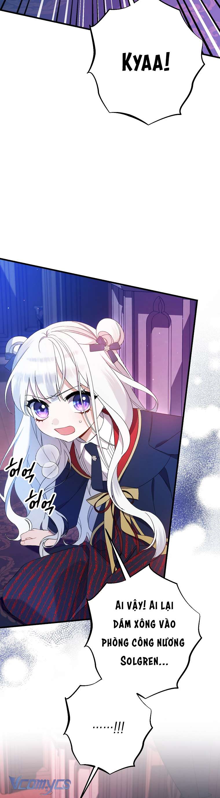 Tôi Chỉ Chăm Sóc Người Cha Ốm Yếu Của Mình Mà Thôi! Chapter 11 - Trang 4