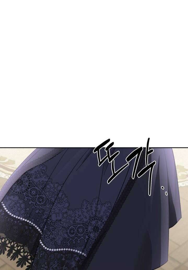 Nam Chính Quái Vật Sống Dưới Giường Tôi Chapter 31 - Trang 4