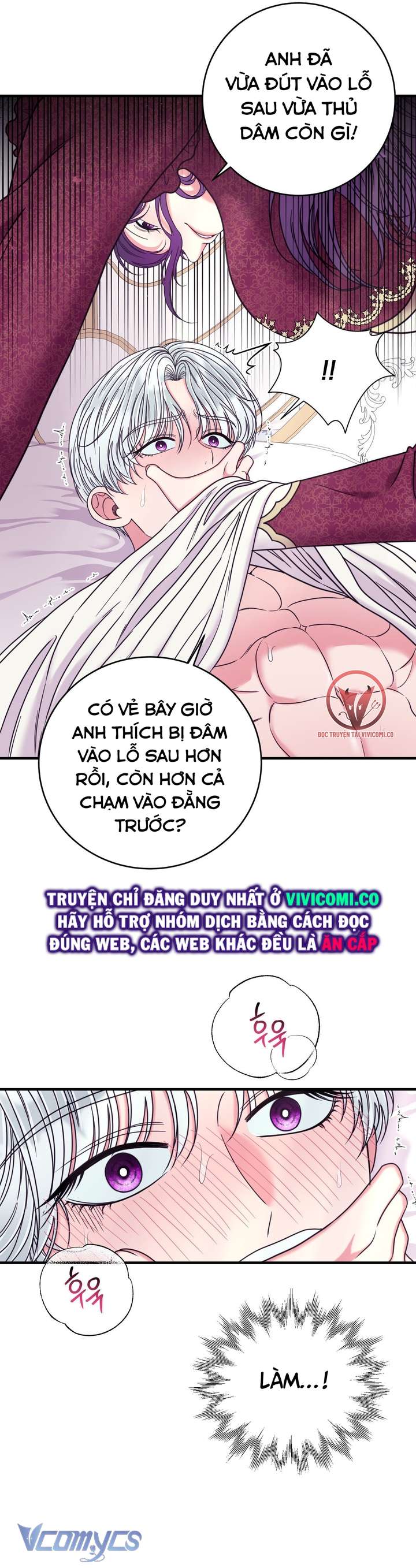 [18+] Anh Trai Đã Thay Đổi Chap 25 - Trang 3