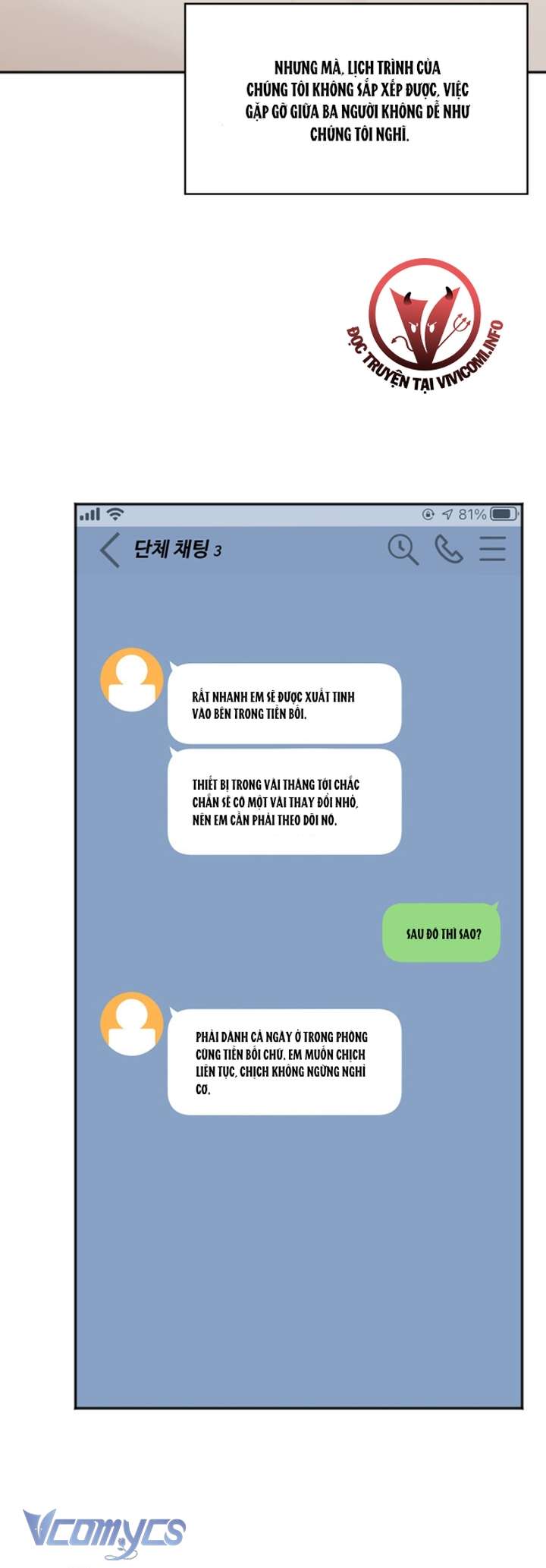 [18+] Những Đối Tác Dâm Loạn Ở Trường Học Chapter 21 - Trang 3