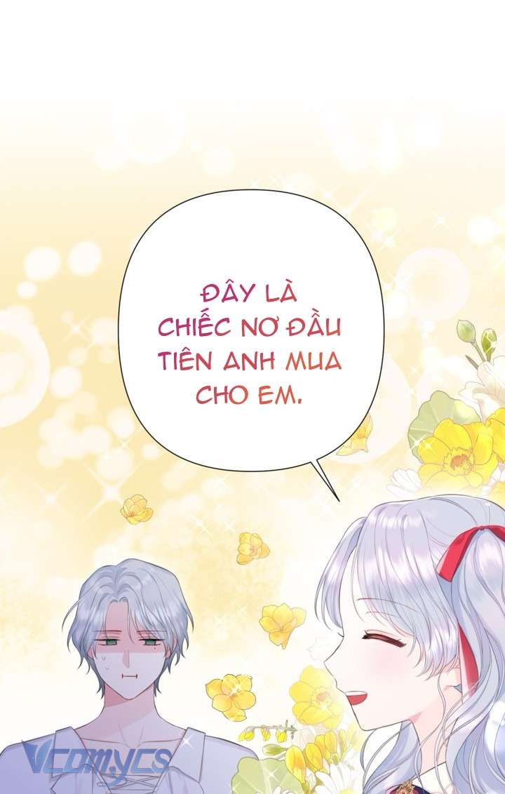 Người Anh Trai Mạnh Nhất Của Tôi Đã Mất Trí Nhớ Chap 8 - Trang 4