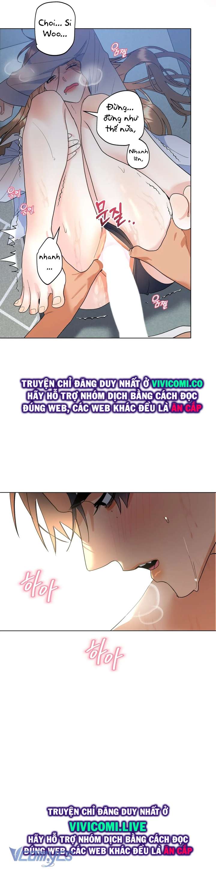 [18+] Viên Cảnh Sát Mà Tôi Ham Muốn Chapter 8 - Trang 3