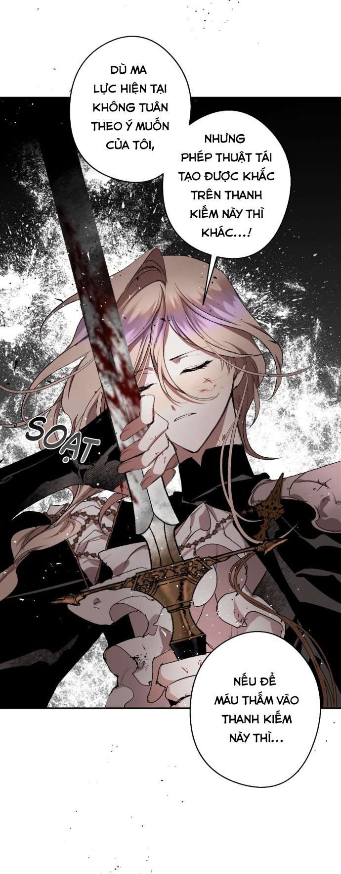 Lời Thú Nhận Của Chúa Tể Bóng Tối Chapter 104 - Trang 4