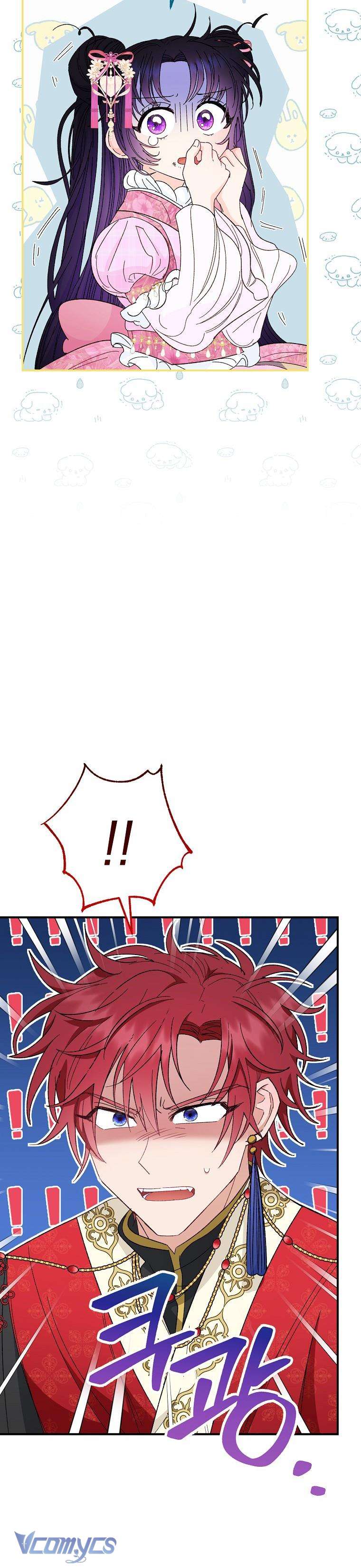 Tiểu Thiếp Chỉ Muốn Sống Yên Bình Chapter 7 - Trang 4