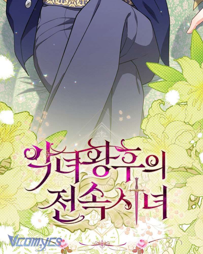 Hầu Gái Độc Quyền Của Hoàng Hậu Phản Diện Chapter 28 - Trang 4