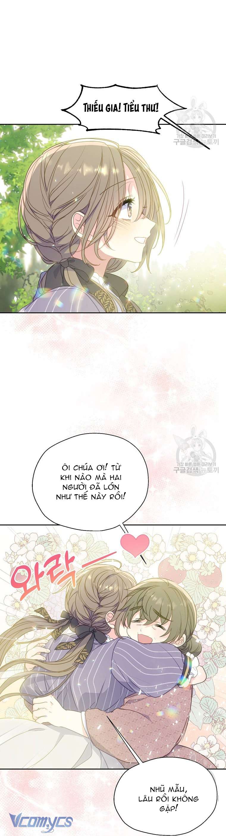 Bệ Hạ Xin Đừng Giết Tôi!!! Chap 89 - Next Chapter 89.1