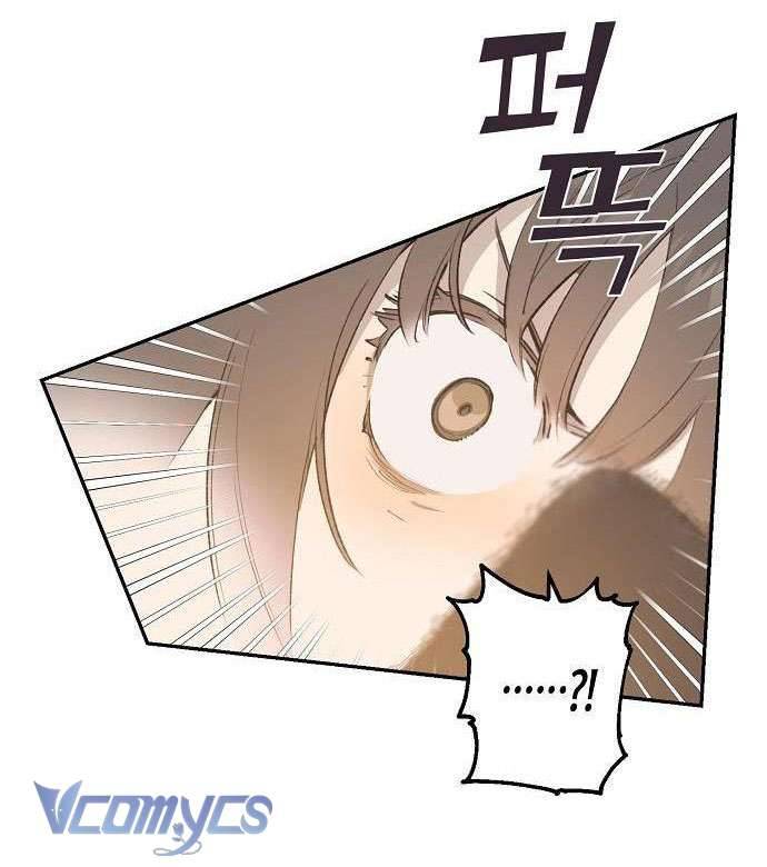 Onsaemiro Chapter 18 - Next Chapter 19