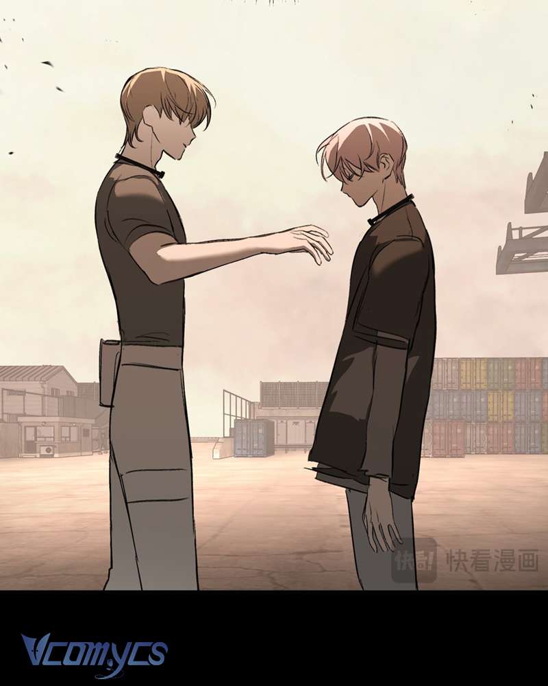 Ác Chi Hoàn Chapter 33 - Trang 4