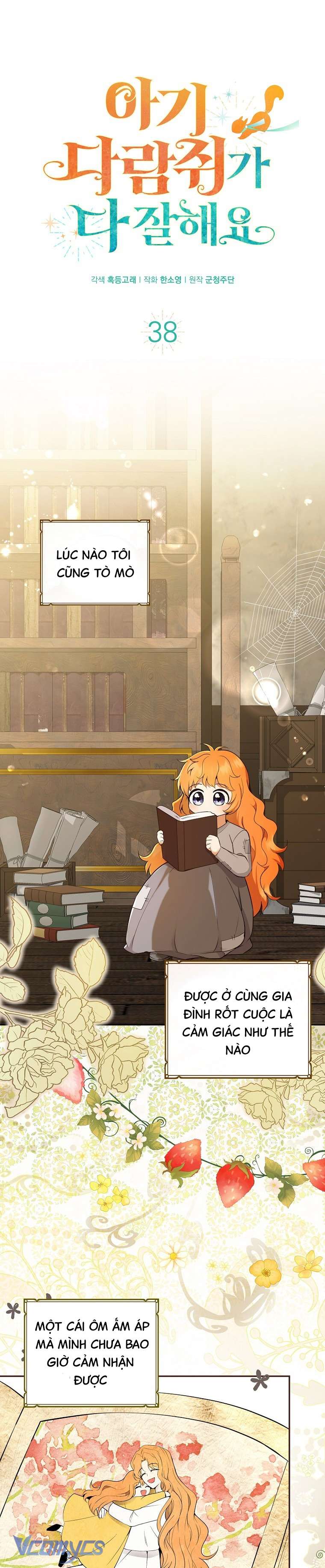 Sóc Con Tài Năng Chap 38 - Trang 2