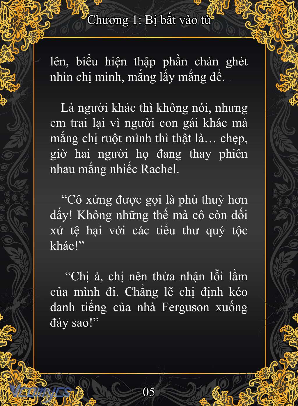 [Novel] Cuộc Sống Ngục Tù Thượng Lưu Của Nhân Vật Phản Diện Chap 1 - Trang 2