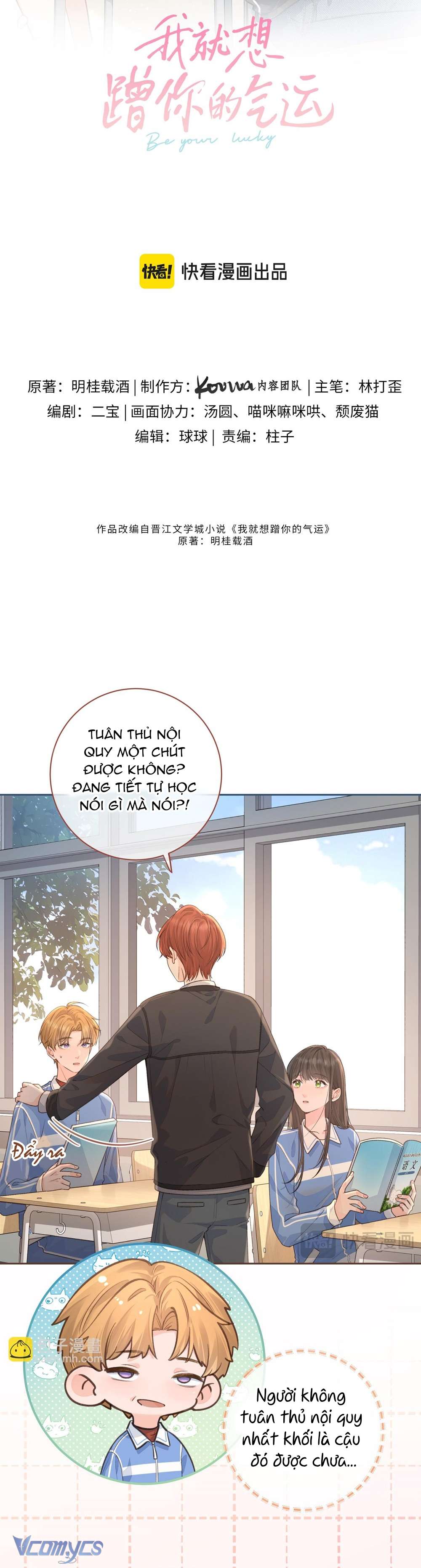 Em Chỉ Muốn Hít Vận Khí Của Anh Chapter 24 - Next Chapter 25