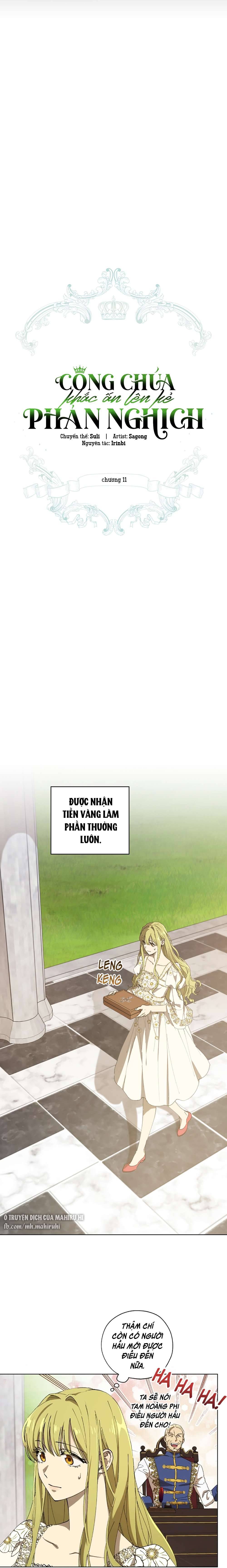 Công Chúa Khắc Ấn Lên Kẻ Phản Nghịch Chap 11 - Trang 2