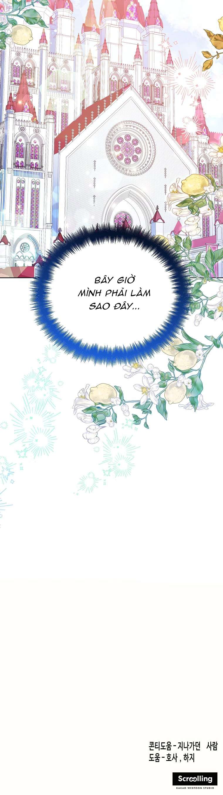 Chị Gái Tôi Là Nhân Vật Chính Chap 2 - Trang 4