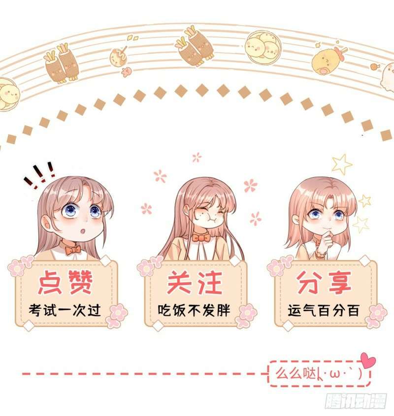 Sự Phản Công Của Nữ Công Tước Phản Chap 13 - Trang 2