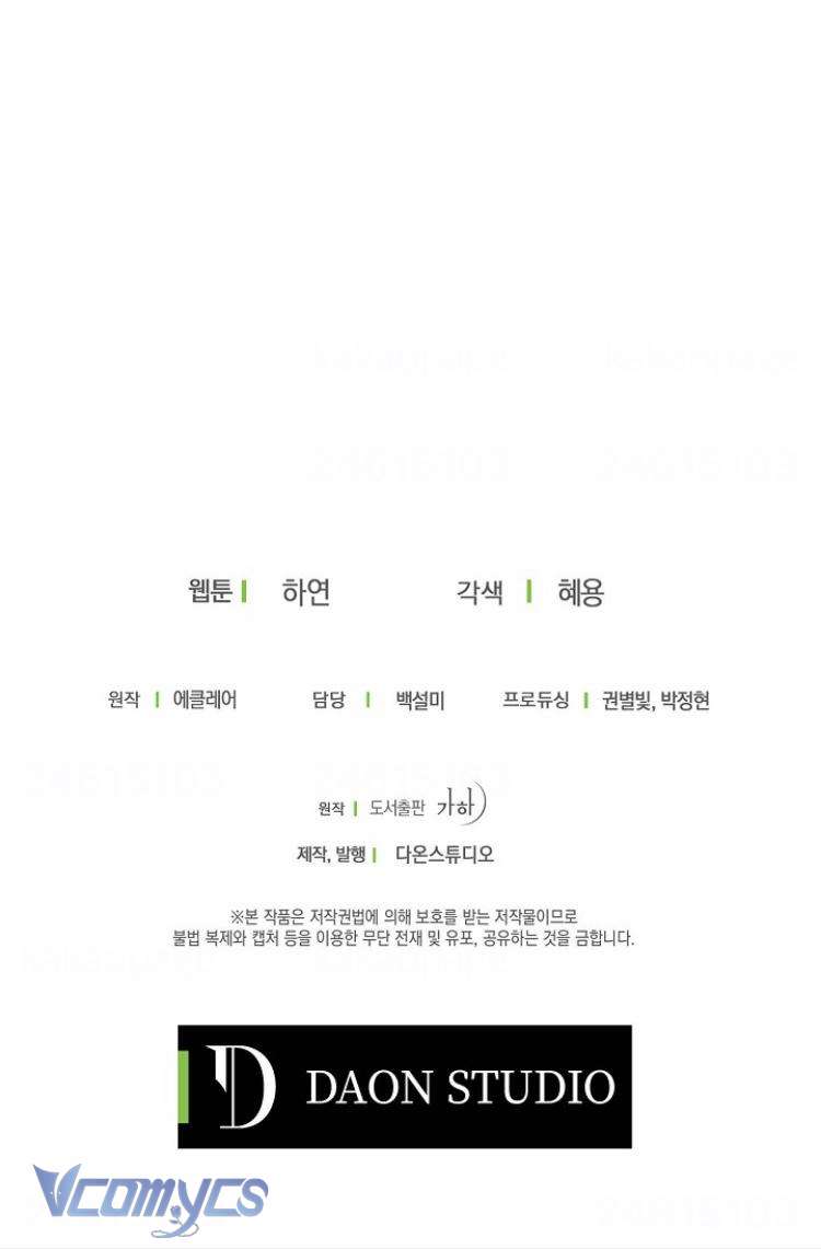 Bệ Hạ Xin Đừng Giết Tôi!!! Chap 42 - Next Chap 43