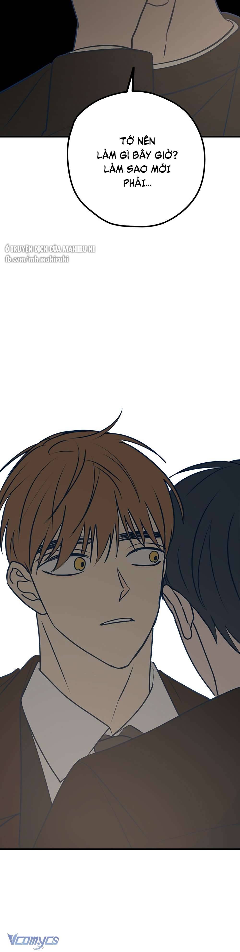 Kẻ Rác Rưởi Không Đáng Được Yêu Chapter 45 - Trang 4