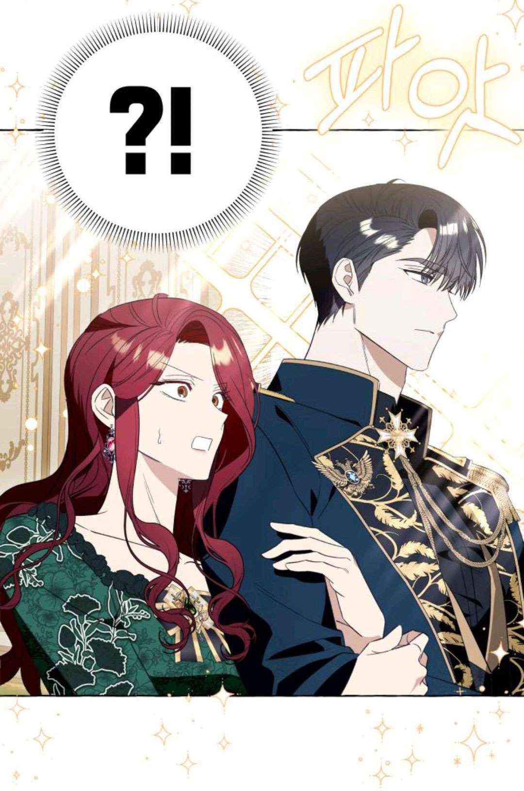 Tôi Tưởng Đó Chỉ Là Tiểu Thuyết Trọng Sinh Bình Thường Chapter 48 - Trang 4