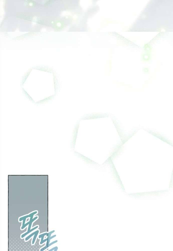 Tôi Tưởng Đó Chỉ Là Tiểu Thuyết Trọng Sinh Bình Thường Chapter 21 - Trang 4