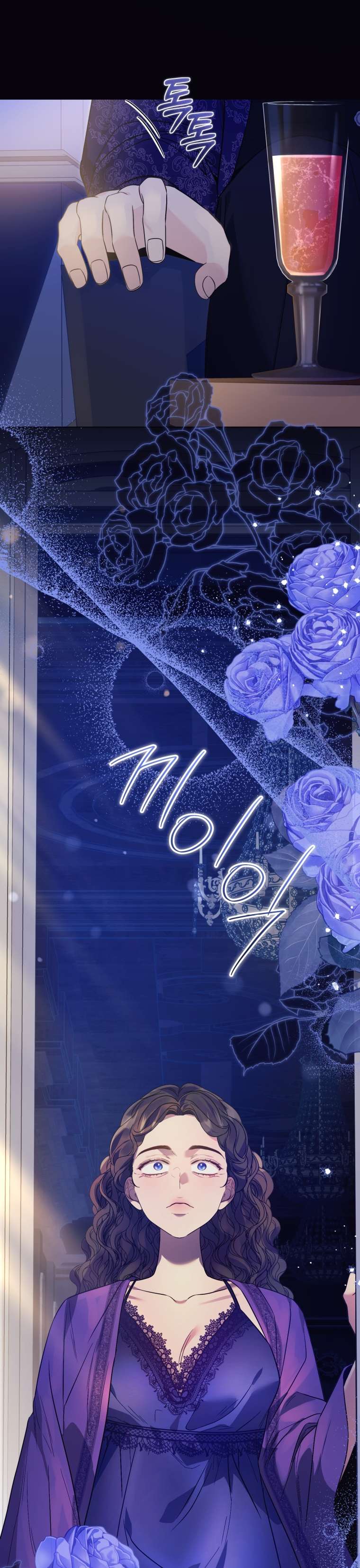 Thà Là Để Tôi Trở Thành Nữ Hoàng Chapter 49 - Next Chapter 50